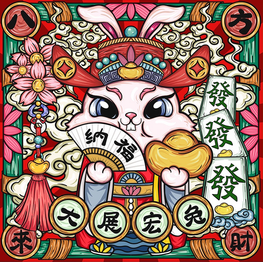 Lapin porte-bonheur - Peinture par numéros